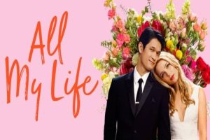 Para Toda La Vida (2020)