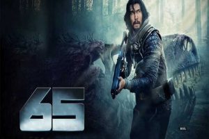 65: Al Borde de la Extinción (2023)