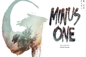 Godzilla Minus One (2024)