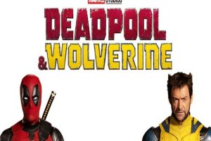 DeadPool y Wolverine (2024)