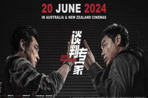 Crisis Negotiators (2024)