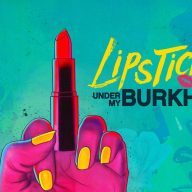 Lipstick (2025)